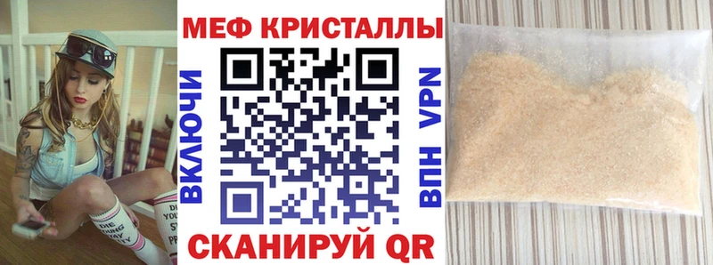 Гашиш Ноябрьск