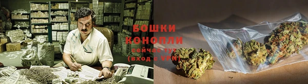 спиды Вязники