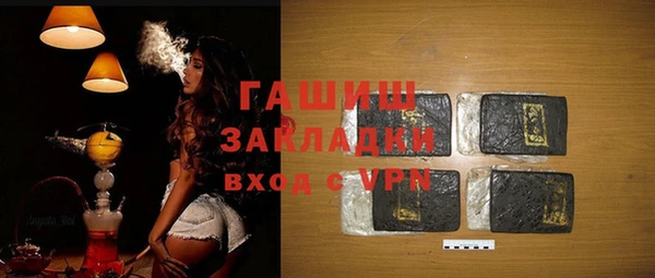 МДПВ Вязьма