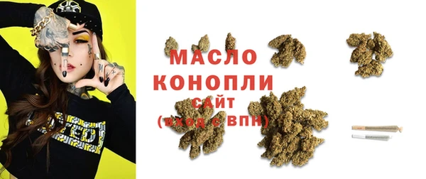 МДПВ Вязьма