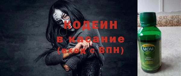 МДПВ Вязьма
