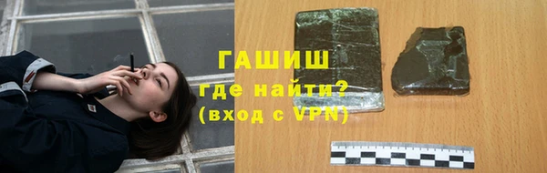 спиды Вязники