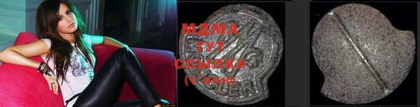 МДПВ Вязьма