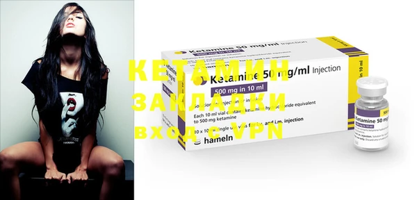 МДПВ Вязьма