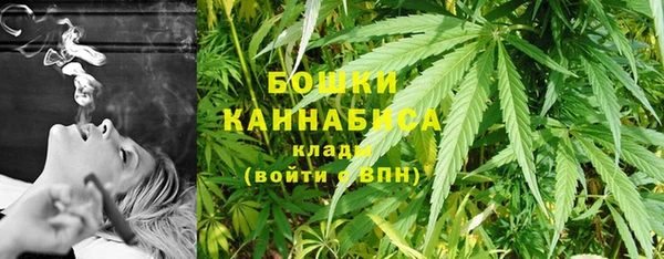 бутик Горняк