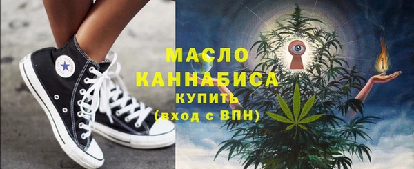 спиды Вязники