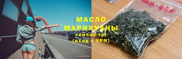 спиды Вязники