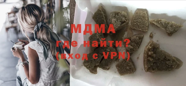 спиды Вязники