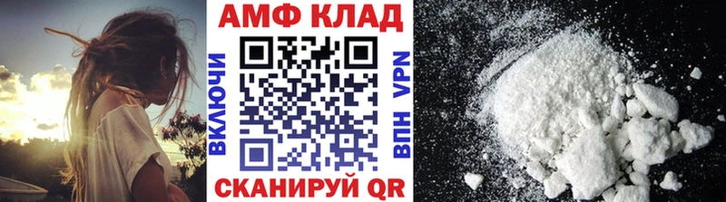 mega сайт  Ноябрьск  Метамфетамин пудра 