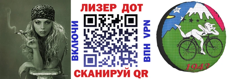 кракен сайт  Ноябрьск  Наркотические марки 1,8мг 