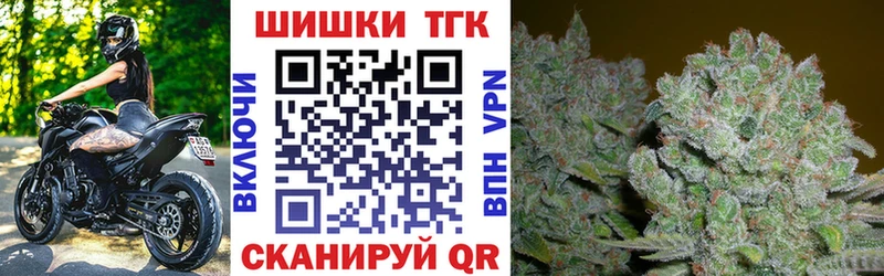 Канабис SATIVA & INDICA  Ноябрьск 